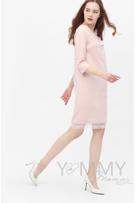 Платье для беременных и кормящих с кружевом, цвет жемчужно-розовый