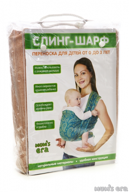 Слинг-шарф Mums Era "Enigma", миднайт