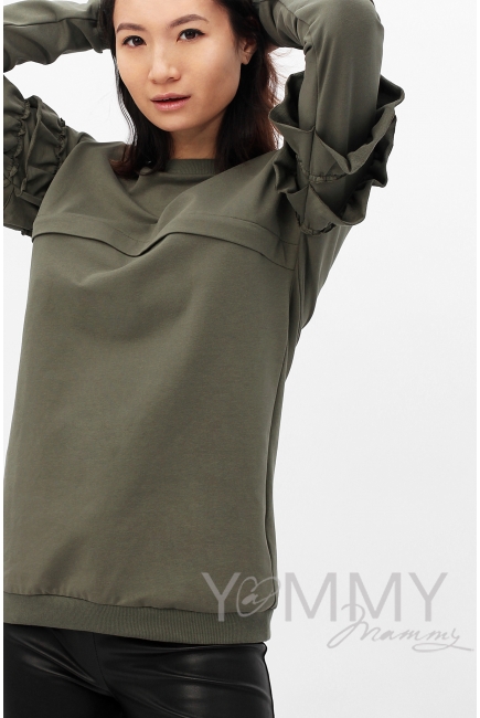 Свитшот для беременных и кормящих с воланчиками, цвет хаки