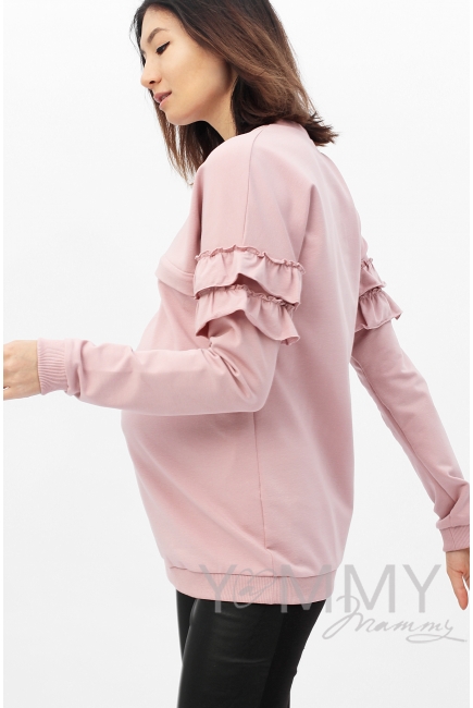 Свитшот для кормящих и беременных с воланчиками, цвет пыльно-розовый