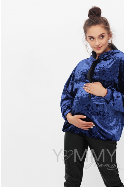 Толстовка для беременных и кормящих с капюшоном из велюра, цвет сапфир