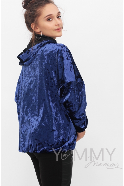 Толстовка для беременных и кормящих с капюшоном из велюра, цвет сапфир