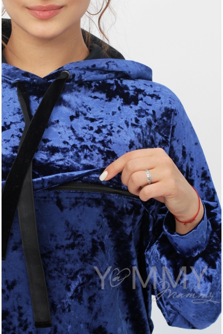 Толстовка для беременных и кормящих с капюшоном из велюра, цвет сапфир