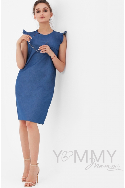 Платье для кормящих и беременных джинсовое, цвет синий
