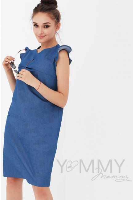 Платье для кормящих и беременных джинсовое, цвет синий