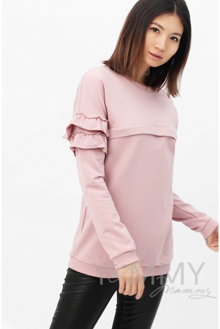 Свитшот для кормящих и беременных с воланчиками, цвет пыльно-розовый