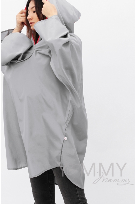 Слингодождевик серый