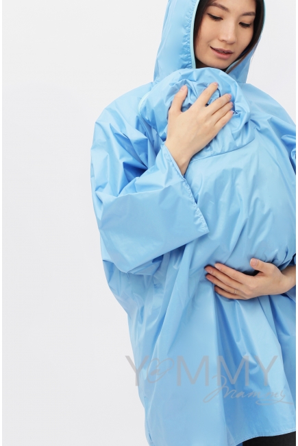 Слингодождевик голубой