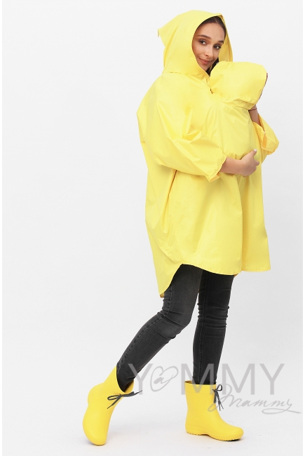 Слингодождевик желтый