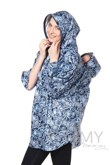 Слингодождевик синие узоры