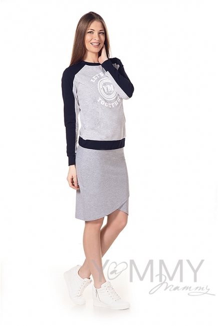 Юбка универсальная из футера светло-серый меланж для беременных