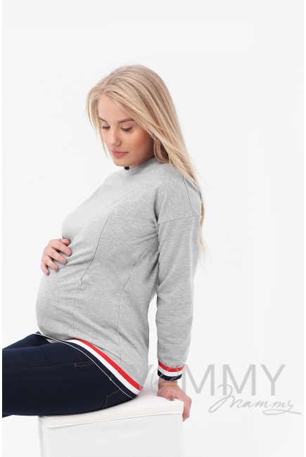 Джемпер для беременных и кормящих, цвет серый меланж