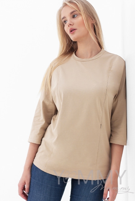 Лонгслив для кормящих и беременных, цвет бежевый