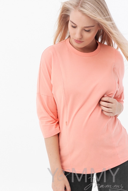Лонгслив для беременных и кормящих, цвет персиковый