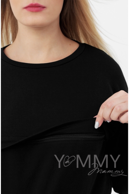 Лонгслив для кормящих и беременных с горизонтальной молнией, черный