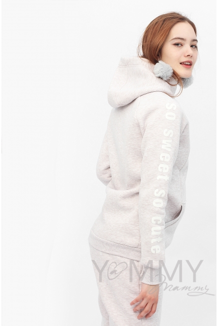 Костюм для беременных и кормящих с начесом, бежевый
