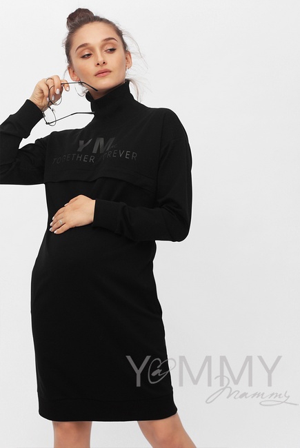 Платье для кормящих и беременных с принтом, цвет черный