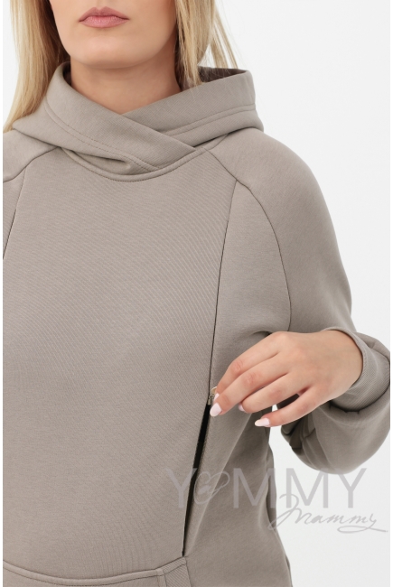 Костюм для кормящих и беременных утепленный, цвет капучино