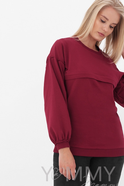 Джемпер для кормящих и беременных, марсала