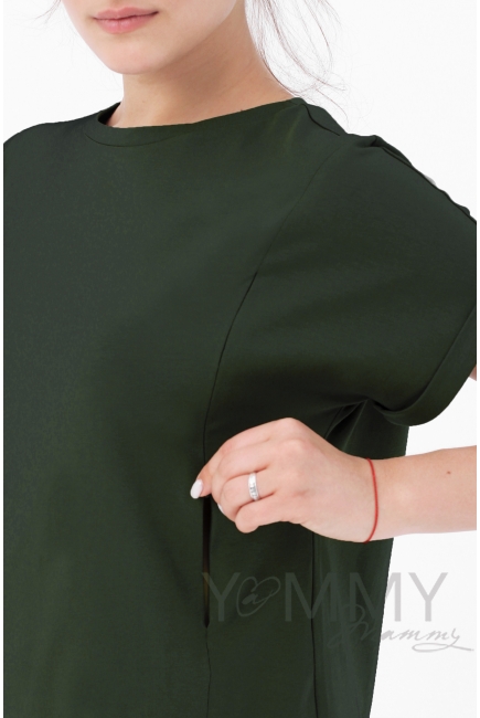 Футболка для беременных и кормящих, цвет милитари