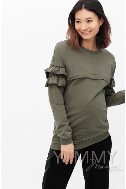 Свитшот для беременных и кормящих с воланчиками, цвет хаки