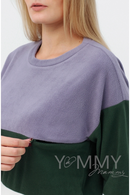 Толстовка для кормящих и беременных трехцветная, экрю-лаванда-зеленый