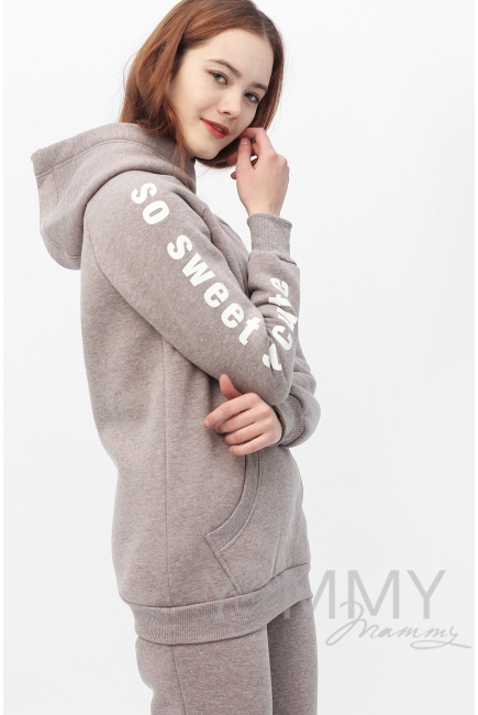 Костюм для беременных и кормящих с начесом, коричневый