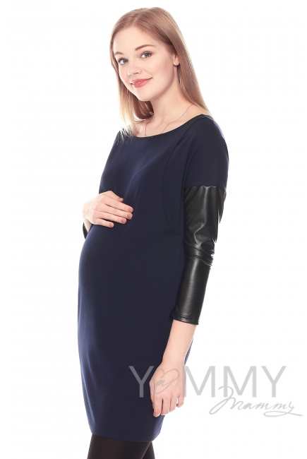 Платье-туника темно-синее для беременных