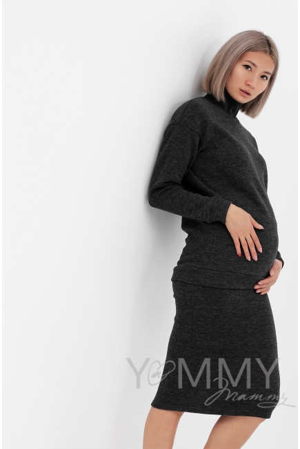 Костюм для беременных и кормящих из плотного вязанного трикотажа джемпер + юбка, темно-серый меланж