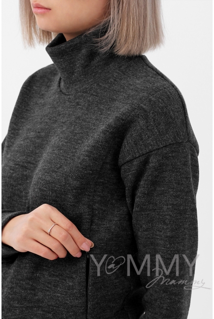 Костюм для кормящих и беременных из плотного вязанного трикотажа, цвет темно-серый меланж