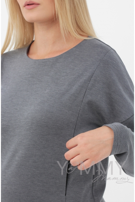 Костюм для беременных и кормящих, цвет серый меланж