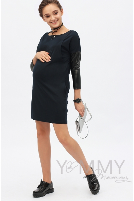 Платье-туника темно-синее для беременных