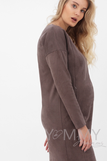 Платье для кормящих и беременных замшевое, капучино