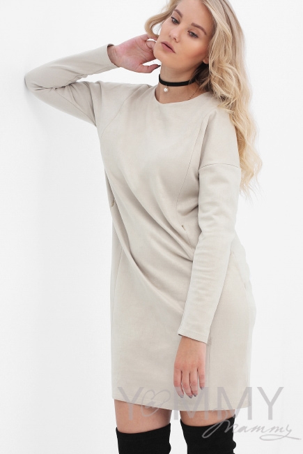 Платье для беременных и кормящих замшевое, цвет светло-бежевое