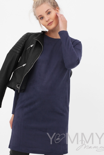 Платье для беременных и кормящих замшевое, темно-синее