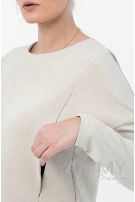 Платье для беременных и кормящих замшевое, цвет светло-бежевое