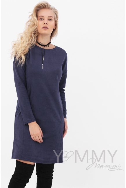 Платье для беременных и кормящих замшевое, темно-синее