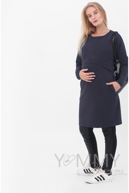 Платье для беременных и кормящих с длинным рукавом с карманами, цвет темно-синий меланж