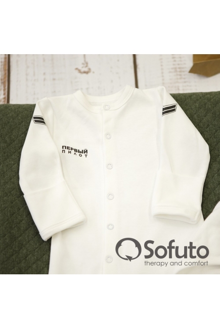 Комплект на выписку холодная зима Aviator (6 предметов)