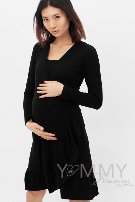 Платье для кормящих и беременных на запах с воланом, черное
