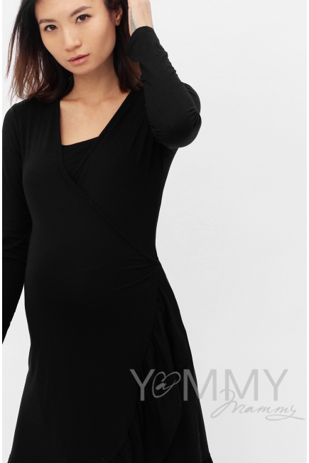 Платье для кормящих и беременных на запах с воланом, черное