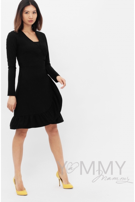Платье для кормящих и беременных на запах с воланом, черное