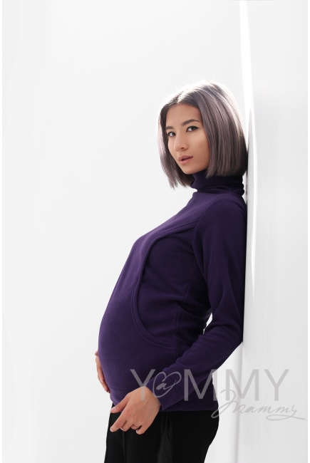 Толстовка для кормящих и беременных флисовая, фиолетовая
