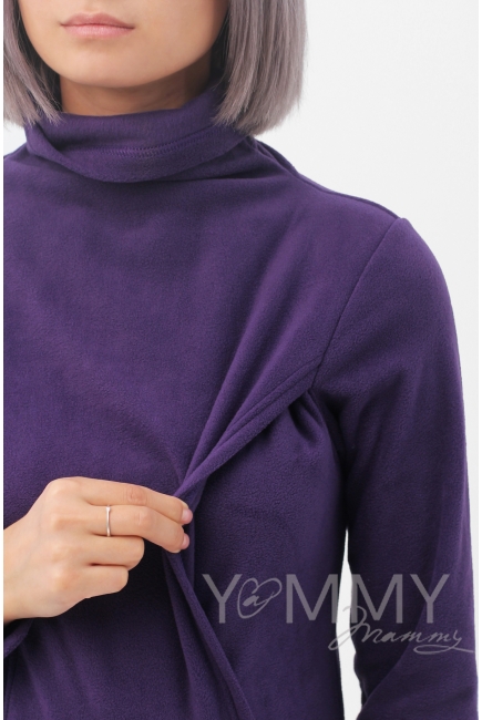 Толстовка для кормящих и беременных флисовая, фиолетовая