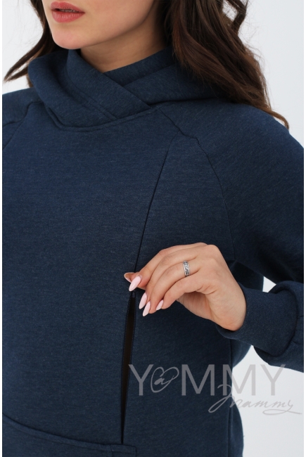 Костюм для беременных и кормящих с начесом, синий меланж