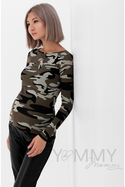 Лонгслив для беременных и кормящих, камуфляж