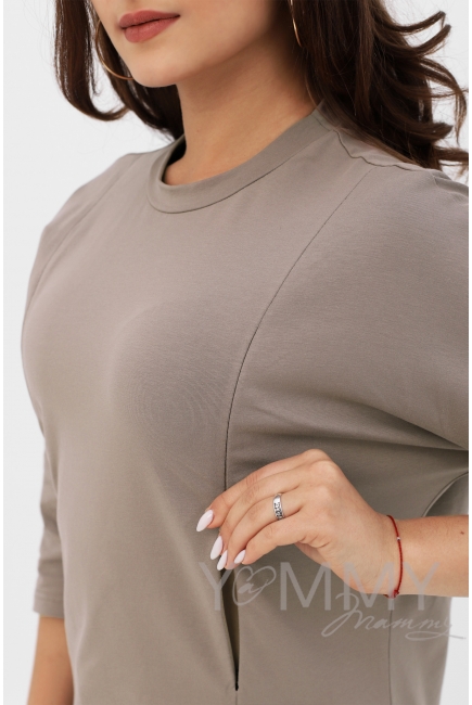 Лонгслив для беременных и кормящих с вертикальными молниями, цвет кофе с молоком