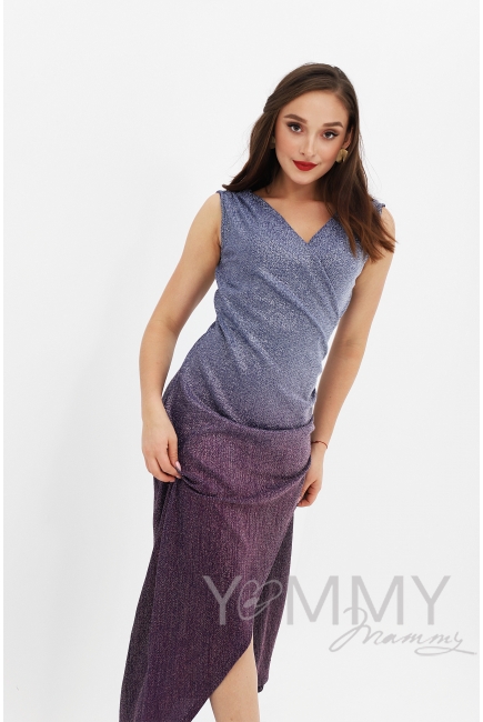 Вечернее платье для беременных и кормящих длинное с градиентом, розовое