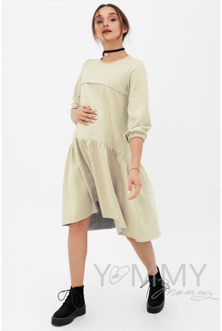 Платье для беременных и кормящих с воланом, с карманами замшевое, цвет светло-бежевый