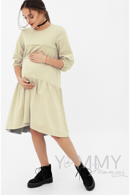 Платье для беременных и кормящих с воланом, с карманами замшевое, цвет светло-бежевый